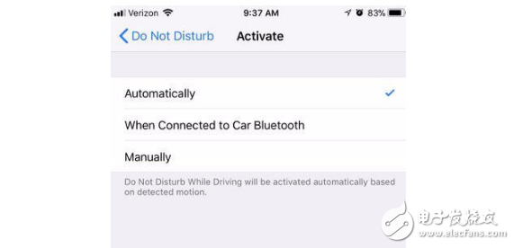 ios11正式版即將發(fā)布！ios11的新功能和改進(jìn)介紹！