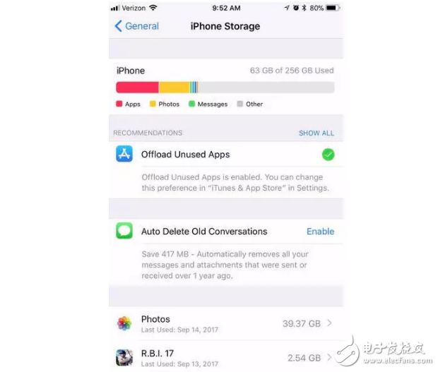 ios11正式版即將發(fā)布！ios11的新功能和改進(jìn)介紹！