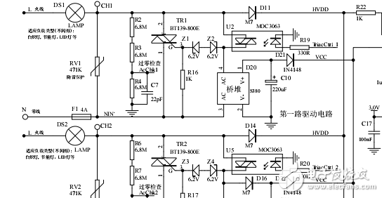 三路開關(guān)單火線取電無線遙控開關(guān)整機(jī)電路原理圖參考