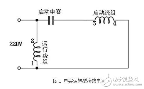 基于ASEMI的單相電機(jī)整流橋接法