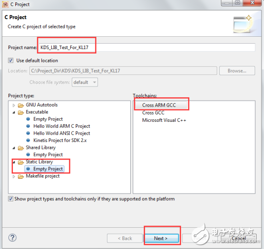 KDS中生成lib庫(kù)文件的步驟和注意事項(xiàng)