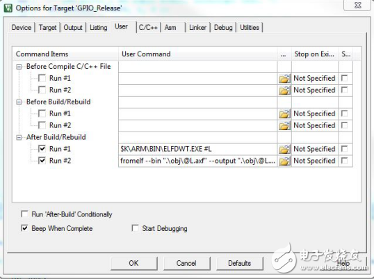 LPC11U22 USB的ISP下載后不運(yùn)行問(wèn)題解決