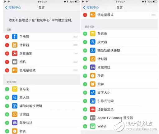 iOS11正式版今晚一點(diǎn)推送：即使不用iPhoneX也能體驗(yàn)到新功能，哪些設(shè)備可以升級(jí)呢？