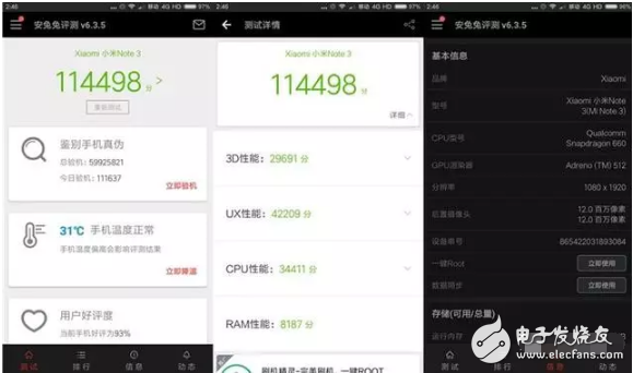 同樣售價(jià)2499元，小米6和“大版小米6”小米note3而且還有更多功能，不講你也知道選誰(shuí)！