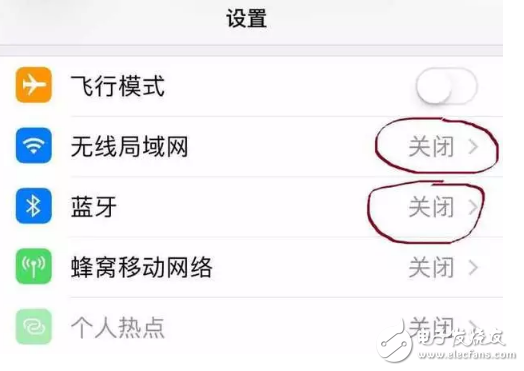 ios11正式版出現(xiàn)bug控制中心無(wú)法關(guān)WiFi和藍(lán)牙？怎么辦？一招教你搞定