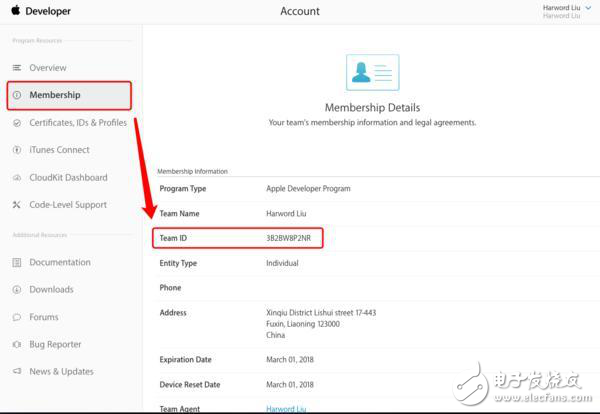 fir自動(dòng)打包腳本說明