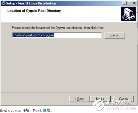 Nios II開發(fā)環(huán)境的創(chuàng)建與安裝下載及運行的介紹