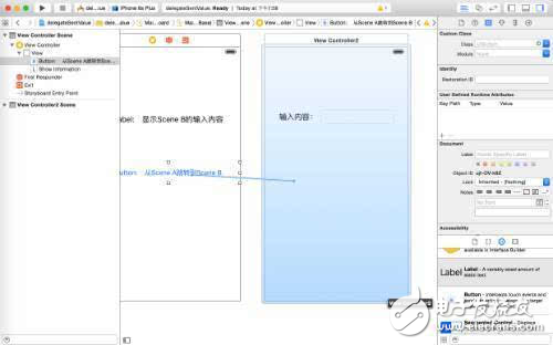 iOS開(kāi)發(fā)關(guān)于Delegate的案例分析