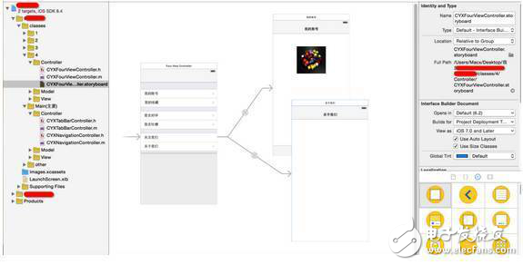 詳細(xì)解說搭建App設(shè)置頁面
