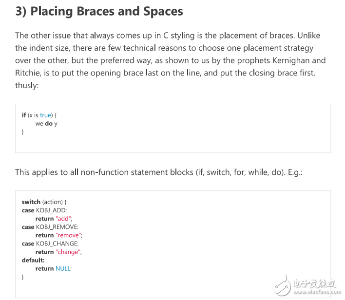 linux內(nèi)核C語(yǔ)言的編程風(fēng)格