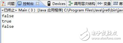 探究面試最常見的String、StringBuffer、StringBuilder問題
