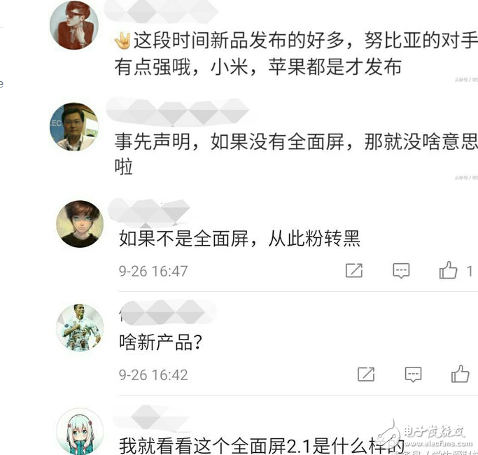 努比亞新機努比亞Z17S即將發(fā)布：全面屏2.1時代怒懟小米mix2，網友炸鍋