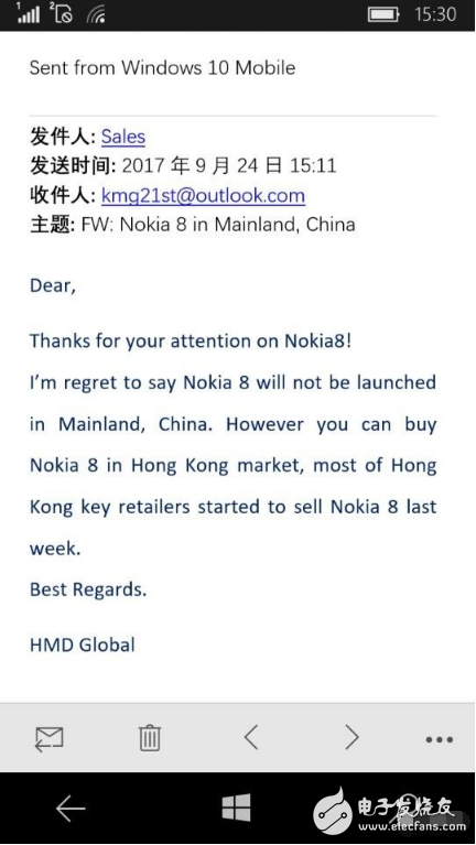 國行版諾基亞8？被諾基亞9替代？被爆采用5.5英寸+雙曲屏