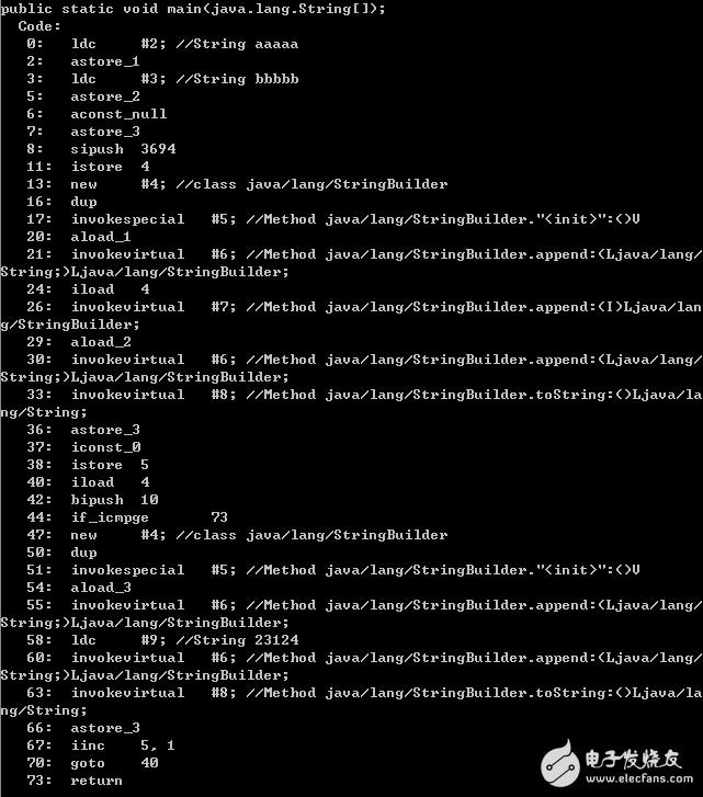 Java內(nèi)存模型及原理分析