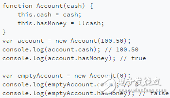 JavaScript技巧匯總