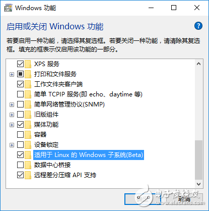 windows linux 子系統(tǒng)分析
