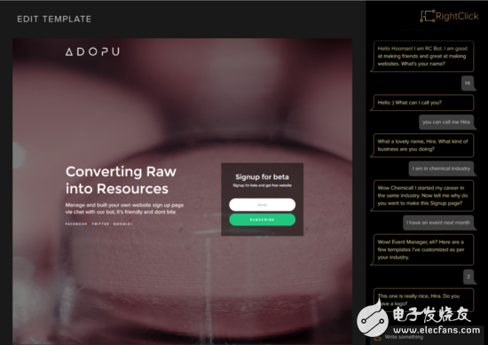 人工智能聊天機器人和人工智能界面的介紹及其區(qū)分方法