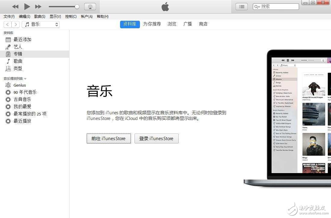 iOS11發(fā)正式版Bug不斷，iOS11.1救場新功能跟驚喜！安轉(zhuǎn)itunes備份iOS11降級不用愁