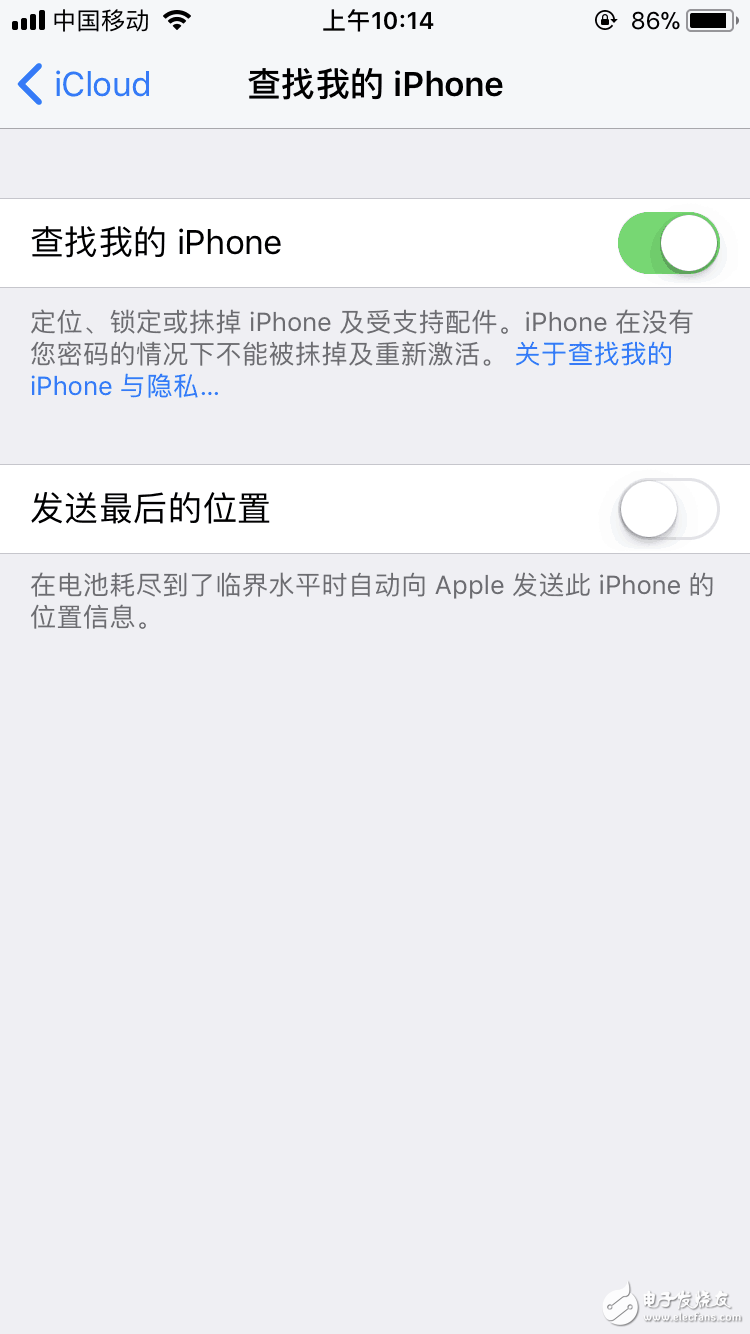 iOS11發(fā)正式版Bug不斷，iOS11.1救場新功能跟驚喜！安轉(zhuǎn)itunes備份iOS11降級不用愁