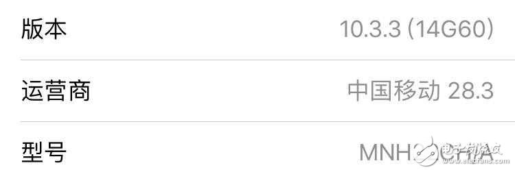 iOS11發(fā)正式版Bug不斷，iOS11.1救場新功能跟驚喜！安轉(zhuǎn)itunes備份iOS11降級不用愁