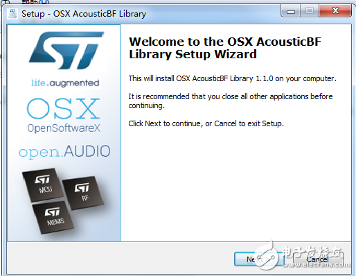 實(shí)時(shí)波束形成STM32Cube軟件擴(kuò)展包_V1.1.0