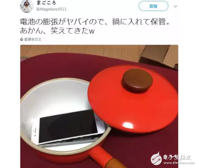 不黑它它卻自黑！iPhone8連炸不回供貨商，真要破罐子破摔