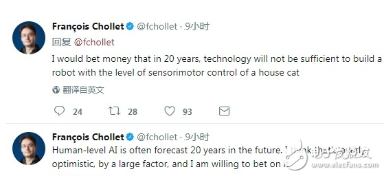 機(jī)器人與貓的賭約,究竟誰(shuí)勝