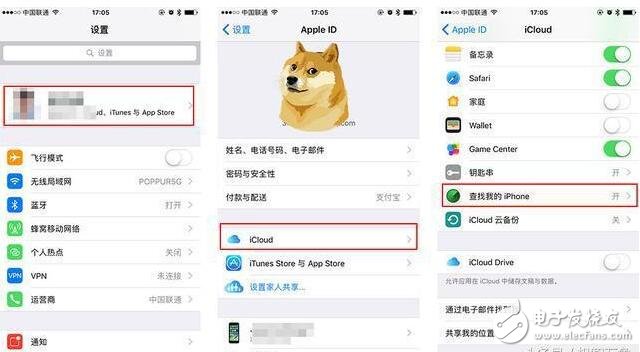 iOS10.3.3驗(yàn)證通道再開(kāi)啟，iPhone6s用戶的福音！iOS11正式版Beta2來(lái)臨，你降級(jí)還是升級(jí)？