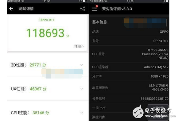 同樣是驍龍660，小米note3的安兔兔跑分為什么沒(méi)有oppoR11高？