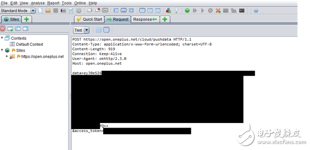 一加手機(jī)成為危險(xiǎn)機(jī),用戶隱私一覽無遺