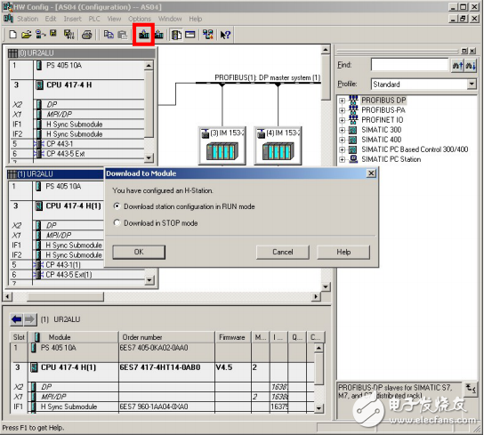 西門子S7-400H冗余系統(tǒng)如何在運(yùn)行中修改組態(tài)
