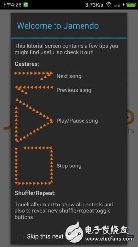 在線音樂播放器完整版源碼下載