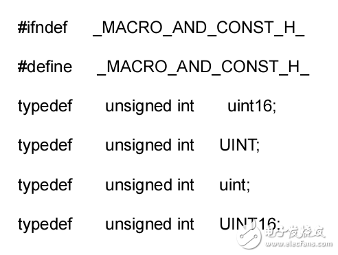 單片機(jī)的C語(yǔ)言模塊化編程