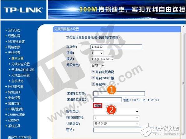 談?wù)劅o(wú)線(xiàn)路由器橋接如何解決家庭WiFi死角問(wèn)題