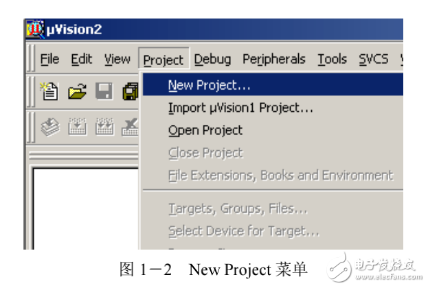 C51學(xué)習(xí)教程完整版