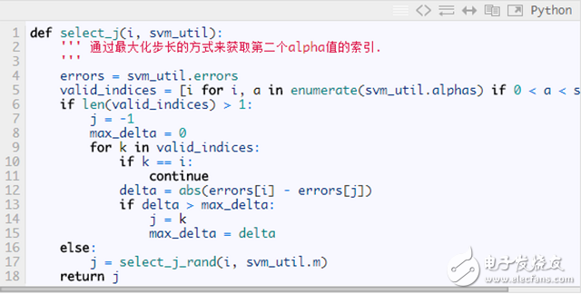 基于機(jī)器學(xué)習(xí)算法的SVM優(yōu)化