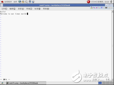 Linux下C編程基礎(chǔ)之常用編輯器淺析