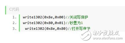 ds1302與單片機的連接，51單片機操作ds1302流程展示