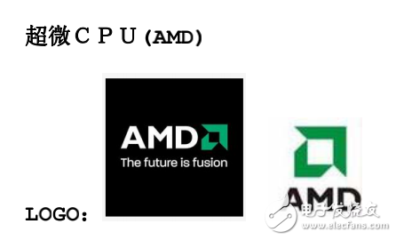 概述世界各大IC設(shè)計公司的歷史