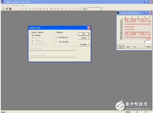基于人機(jī)界面故障的處理方法及原因