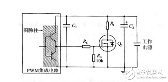 如何用ttl驅(qū)動mos管