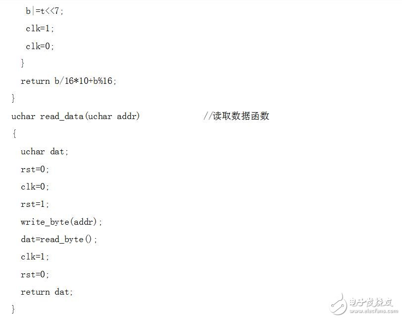 基于ds1302的數(shù)碼管時鐘程序，顯示時分秒