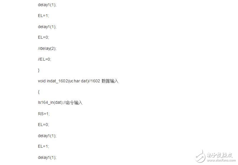 ds1302初始化程序，十分詳細(xì)的初始化程序奉上