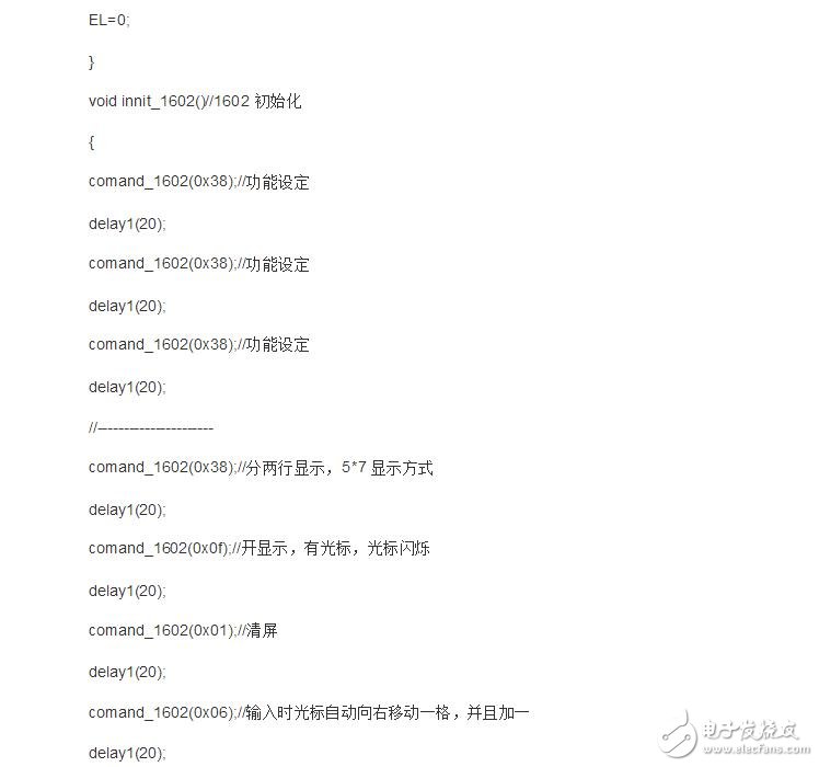 ds1302初始化程序，十分詳細(xì)的初始化程序奉上