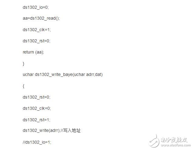 ds1302初始化程序，十分詳細(xì)的初始化程序奉上
