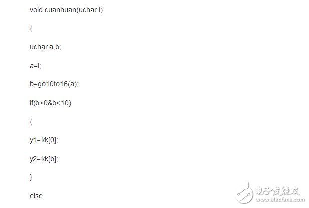 ds1302初始化程序，十分詳細(xì)的初始化程序奉上