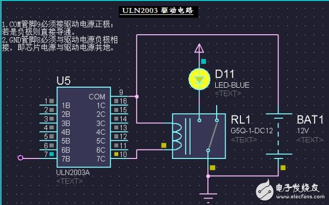 uln2003繼電器，ULN2003用于驅(qū)動繼電器的電路