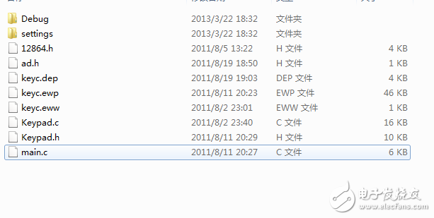 單片機控制的數(shù)字電源程序