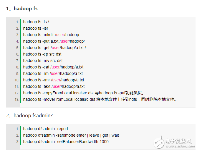 　　HDFS全稱(chēng)是Hadoop Distributed File System，是Hadoop項(xiàng)目中常見(jiàn)的一種 分布式文件系統(tǒng)，在Hadoop項(xiàng)目中，HDFS解決了文件分布式存儲(chǔ)的問(wèn)題。  　　HDFS有很多特點(diǎn)：  　?、?保存多個(gè)副本，且提供容錯(cuò)機(jī)制，副本丟失或宕機(jī)自動(dòng)恢復(fù)。默認(rèn)存3份。  　?、?運(yùn)行在廉價(jià)的機(jī)器上。  　?、?適合大數(shù)據(jù)的處理。多大？多??？HDFS默認(rèn)會(huì)將文件分割成block，64M為1個(gè)block，不足一64M的就以實(shí)際文件大小為block存在DataNode中。然后將block按鍵值對(duì)（形如：Block1： host2，host1，host3）存儲(chǔ)在HDFS上，并將鍵值對(duì)的映射存到NameNode的內(nèi)存中。一個(gè)鍵值對(duì)的映射大約為150個(gè)字節(jié)（如果存儲(chǔ)1億個(gè)文件，則NameNode需要20G空間），如果小文件太多，則會(huì)在NameNode中產(chǎn)生相應(yīng)多的鍵值對(duì)映射，那NameNode內(nèi)存的負(fù)擔(dān)會(huì)很重。而且處理大量小文件速度遠(yuǎn)遠(yuǎn)小于處理同等大小的大文件的速度。每一個(gè)小文件要占用一個(gè)slot，而task啟動(dòng)將耗費(fèi)大量時(shí)間甚至大部分時(shí)間都耗費(fèi)在啟動(dòng)task和釋放task上。  　　    　　如上圖所示，HDFS也是按照Master和Slave的結(jié)構(gòu)。分NameNode、SecondaryNameNode、DataNode這幾個(gè)角色。  　　NameNode：是Master節(jié)點(diǎn)，是HDFS的管理員。管理數(shù)據(jù)塊映射;處理客戶(hù)端的讀寫(xiě)請(qǐng)求;負(fù)責(zé)維護(hù)元信息;配置副本策略;管理HDFS的名稱(chēng)空間等  　　SecondaryNameNode：負(fù)責(zé)元信息和日志的合并;合并fsimage和fsedits然后再發(fā)給namenode。  　　PS:NameNode和SecondaryNameNode兩者沒(méi)有關(guān)系，更加不是備份，NameNode掛掉的時(shí)候SecondaryNameNode并不能頂替他的工作。  　　然而，由于NameNode單點(diǎn)問(wèn)題，在Hadoop2中NameNode以集群的方式部署主要表現(xiàn)為HDFS Feration和HA，從而省去了SecondaryNode的存在，關(guān)于Hadoop2.x的改進(jìn)移步hadoop1.x 與hadoop2.x 架構(gòu)變化分析  　　DataNode：Slave節(jié)點(diǎn)，奴隸，干活的。負(fù)責(zé)存儲(chǔ)client發(fā)來(lái)的數(shù)據(jù)塊block;執(zhí)行數(shù)據(jù)塊的讀寫(xiě)操作。  　　熱備份：b是a的熱備份，如果a壞掉。那么b馬上運(yùn)行代替a的工作。  　　冷備份：b是a的冷備份，如果a壞掉。那么b不能馬上代替a工作。但是b上存儲(chǔ)a的一些信息，減少a壞掉之后的損失。  　　fsimage：元數(shù)據(jù)鏡像文件（文件系統(tǒng)的目錄樹(shù)。）是在NameNode啟動(dòng)時(shí)對(duì)整個(gè)文件系統(tǒng)的快照  　　edits：?jiǎn)?dòng)后NameNode對(duì)元數(shù)據(jù)的操作日志（針對(duì)文件系統(tǒng)做的修改操作記錄）  　　namenode內(nèi)存中存儲(chǔ)的是=fsimage+edits。  　　只有在NameNode重啟時(shí)，edit logs才會(huì)合并到fsimage文件中，從而得到一個(gè)文件系統(tǒng)的最新快照。但是在產(chǎn)品集群中NameNode是很少重啟的，這也意味著當(dāng)NameNode運(yùn)行了很長(zhǎng)時(shí)間后，edit logs文件會(huì)變得很大。在這種情況下就會(huì)出現(xiàn)下面一些問(wèn)題：  　　edit logs文件會(huì)變的很大，怎么去管理這個(gè)文件是一個(gè)挑戰(zhàn)。  　　NameNode的重啟會(huì)花費(fèi)很長(zhǎng)時(shí)間，因?yàn)橛泻芏嘣趀dit logs中的改動(dòng)要合并到fsimage文件上。  　　如果NameNode掛掉了，那我們就丟失了很多改動(dòng)因?yàn)榇藭r(shí)的fsimage文件非常舊。［筆者認(rèn)為在這個(gè)情況下丟失的改動(dòng)不會(huì)很多， 因?yàn)閬G失的改動(dòng)應(yīng)該是還在內(nèi)存中但是沒(méi)有寫(xiě)到edit logs的這部分。］  　　那么其實(shí)可以在NameNode中起一個(gè)程序定時(shí)進(jìn)行新的fsimage=edits+fsimage的更新，但是有一個(gè)更好的方法是SecondaryNameNode。  　　SecondaryNameNode的職責(zé)是合并NameNode的edit logs到fsimage文件中，減少NameNode下一次重啟過(guò)程  　　    　　上面的圖片展示了Secondary NameNode是怎么工作的。  　　首先，它定時(shí)到NameNode去獲取edit logs，并更新到自己的fsimage上。  　　一旦它有了新的fsimage文件，它將其拷貝回NameNode中。  　　NameNode在下次重啟時(shí)會(huì)使用這個(gè)新的fsimage文件，從而減少重啟的時(shí)間。  　　Secondary NameNode的整個(gè)目的是在HDFS中提供一個(gè)檢查點(diǎn)。它只是NameNode的一個(gè)助手節(jié)點(diǎn)。這也是它在社區(qū)內(nèi)被認(rèn)為是檢查點(diǎn)節(jié)點(diǎn)的原因。SecondaryNameNode負(fù)責(zé)定時(shí)默認(rèn)1小時(shí)，從namenode上，獲取fsimage和edits來(lái)進(jìn)行合并，然后再發(fā)送給namenode。減少namenode的工作量和下一次重啟過(guò)程。  　　工作原理  　　寫(xiě)操作：  　　    　　有一個(gè)文件FileA，100M大小。Client將FileA寫(xiě)入到HDFS上。  　　HDFS按默認(rèn)配置。  　　HDFS分布在三個(gè)機(jī)架上Rack1，Rack2，Rack3。  　　a. Client將FileA按64M分塊。分成兩塊，block1和Block2;  　　b. Client向nameNode發(fā)送寫(xiě)數(shù)據(jù)請(qǐng)求，如圖藍(lán)色虛線①------》。  　　c. NameNode節(jié)點(diǎn)，記錄block信息（即鍵值對(duì)的映射）。并返回可用的DataNode，如粉色虛線②------》。  　　Block1： host2，host1，host3  　　Block2： host7，host8，host4  　　原理：  　　NameNode具有RackAware機(jī)架感知功能，這個(gè)可以配置。  　　若client為DataNode節(jié)點(diǎn)，那存儲(chǔ)block時(shí)，規(guī)則為：副本1，同client的節(jié)點(diǎn)上;副本2，不同機(jī)架節(jié)點(diǎn)上;副本3，同第二個(gè)副本機(jī)架的另一個(gè)節(jié)點(diǎn)上;其他副本隨機(jī)挑選。  　　若client不為DataNode節(jié)點(diǎn)，那存儲(chǔ)block時(shí)，規(guī)則為：副本1，隨機(jī)選擇一個(gè)節(jié)點(diǎn)上;副本2，不同副本1，機(jī)架上;副本3，同副本2相同的另一個(gè)節(jié)點(diǎn)上;其他副本隨機(jī)挑選。  　　d. client向DataNode發(fā)送block1;發(fā)送過(guò)程是以流式寫(xiě)入。  　　流式寫(xiě)入過(guò)程，  　　1》將64M的block1按64k的package劃分;  　　2》然后將第一個(gè)package發(fā)送給host2;  　　3》host2接收完后，將第一個(gè)package發(fā)送給host1，同時(shí)client想host2發(fā)送第二個(gè)package;  　　4》host1接收完第一個(gè)package后，發(fā)送給host3，同時(shí)接收host2發(fā)來(lái)的第二個(gè)package。  　　5》以此類(lèi)推，如圖紅線實(shí)線所示，直到將block1發(fā)送完畢。  　　6》host2，host1，host3向NameNode，host2向Client發(fā)送通知，說(shuō)“消息發(fā)送完了”。如圖粉紅顏色實(shí)線所示。  　　7》client收到host2發(fā)來(lái)的消息后，向namenode發(fā)送消息，說(shuō)我寫(xiě)完了。這樣就真完成了。如圖黃色粗實(shí)線  　　8》發(fā)送完block1后，再向host7，host8，host4發(fā)送block2，如圖藍(lán)色實(shí)線所示。  　　9》發(fā)送完block2后，host7，host8，host4向NameNode，host7向Client發(fā)送通知，如圖淺綠色實(shí)線所示。  　　10》client向NameNode發(fā)送消息，說(shuō)我寫(xiě)完了，如圖黃色粗實(shí)線。。。這樣就完畢了。  　　分析，通過(guò)寫(xiě)過(guò)程，我們可以了解到：  　?、賹?xiě)1T文件，我們需要3T的存儲(chǔ)，3T的網(wǎng)絡(luò)流量帶寬。  　　②在執(zhí)行讀或?qū)懙倪^(guò)程中，NameNode和DataNode通過(guò)HeartBeat進(jìn)行保存通信，確定DataNode活著。如果發(fā)現(xiàn)DataNode死掉了，就將死掉的DataNode上的數(shù)據(jù)，放到其他節(jié)點(diǎn)去。讀取時(shí)，要讀其他節(jié)點(diǎn)去。  　?、蹝斓粢粋€(gè)節(jié)點(diǎn)，沒(méi)關(guān)系，還有其他節(jié)點(diǎn)可以備份;甚至，掛掉某一個(gè)機(jī)架，也沒(méi)關(guān)系;其他機(jī)架上，也有備份。  　　讀操作：  　　    　　讀操作就簡(jiǎn)單一些了，如圖所示，client要從datanode上，讀取FileA。而FileA由block1和block2組成。  　　那么，讀操作流程為：  　　a. client向namenode發(fā)送讀請(qǐng)求。  　　b. namenode查看Metadata信息（鍵值對(duì)的映射），返回fileA的block的位置。  　　block1:host2，host1，host3  　　block2:host7，host8，host4  　　c. block的位置是有先后順序的，先讀block1，再讀block2。而且block1去host2上讀取;然后block2，去host7上讀取;  　　上面例子中，client位于機(jī)架外，那么如果client位于機(jī)架內(nèi)某個(gè)DataNode上，例如，client是host6。那么讀取的時(shí)候，遵循的規(guī)律是：  　　優(yōu)先讀取本機(jī)架上的數(shù)據(jù)。  　　HDFS中常用到的命令  　1　  3、hadoop fsck  　　4、start-balancer.sh  　　注意，看了hdfs的布局，以及作用，這里需要考慮幾個(gè)問(wèn)題：  　　1、既然NameNode，存儲(chǔ)小文件不太合適，那小文件如何處理？  　　至少有兩種場(chǎng)景下會(huì)產(chǎn)生大量的小文件：  　?。?）這些小文件都是一個(gè)大邏輯文件的一部分。由于HDFS在2.x版本開(kāi)始支持對(duì)文件的append，所以在此之前保存無(wú)邊界文件（例如，log文件）（譯者注：持續(xù)產(chǎn)生的文件，例如日志每天都會(huì)生成）一種常用的方式就是將這些數(shù)據(jù)以塊的形式寫(xiě)入HDFS中（a very common pattern for saving unbounded files （e.g. log files） is to write them in chunks into HDFS）。  　　（2）文件本身就是很小。設(shè)想一下，我們有一個(gè)很大的圖片語(yǔ)料庫(kù)，每一個(gè)圖片都是一個(gè)獨(dú)一的文件，并且沒(méi)有一種很好的方法來(lái)將這些文件合并為一個(gè)大的文件。  　?。?）第一種情況  　　對(duì)于第一種情況，文件是許多記錄（Records）組成的，那么可以通過(guò)調(diào)用HDFS的sync（）方法（和append方法結(jié)合使用），每隔一定時(shí)間生成一個(gè)大文件。或者，可以通過(guò)寫(xiě)一個(gè)程序來(lái)來(lái)合并這些小文件（可以看一下Nathan Marz關(guān)于Consolidator一種小工具的文章）。  　　（2）第二種情況  　　對(duì)于第二種情況，就需要某種形式的容器通過(guò)某種方式來(lái)對(duì)這些文件進(jìn)行分組。Hadoop提供了一些選擇：  　　HAR File  　　Hadoop Archives （HAR files）是在0.18.0版本中引入到HDFS中的，它的出現(xiàn)就是為了緩解大量小文件消耗NameNode內(nèi)存的問(wèn)題。HAR文件是通過(guò)在HDFS上構(gòu)建一個(gè)分層文件系統(tǒng)來(lái)工作。HAR文件通過(guò)hadoop archive命令來(lái)創(chuàng)建，而這個(gè)命令實(shí) 際上是運(yùn)行了一個(gè)MapReduce作業(yè)來(lái)將小文件打包成少量的HDFS文件（譯者注：將小文件進(jìn)行合并幾個(gè)大文件）。對(duì)于client端來(lái)說(shuō)，使用HAR文件沒(méi)有任何的改變：所有的原始文件都可見(jiàn)以及可訪問(wèn)（只是使用har://URL，而不是hdfs://URL），但是在HDFS中中文件數(shù)卻減少了。  　　讀取HAR中的文件不如讀取HDFS中的文件更有效，并且實(shí)際上可能較慢，因?yàn)槊總€(gè)HAR文件訪問(wèn)需要讀取兩個(gè)索引文件以及還要讀取數(shù)據(jù)文件本身（如下圖）。盡管HAR文件可以用作MapReduce的輸入，但是沒(méi)有特殊的魔法允許MapReduce直接操作HAR在HDFS塊上的所有文件（although HAR files can be used as input to MapReduce， there is no special magic that allows maps to operate over all the files in the HAR co-resident on a HDFS block）。 可以考慮通過(guò)創(chuàng)建一種input format，充分利用HAR文件的局部性?xún)?yōu)勢(shì)，但是目前還沒(méi)有這種input format。需要注意的是：MultiFileInputSplit，即使在HADOOP-4565的改進(jìn)，但始終還是需要每個(gè)小文件的尋找。我們非常有興趣看到這個(gè)與SequenceFile進(jìn)行對(duì)比。 在目前看來(lái)，HARs可能最好僅用于存儲(chǔ)文檔（At the current time HARs are probably best used purely for archival purposes.）