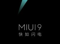 MIUI9